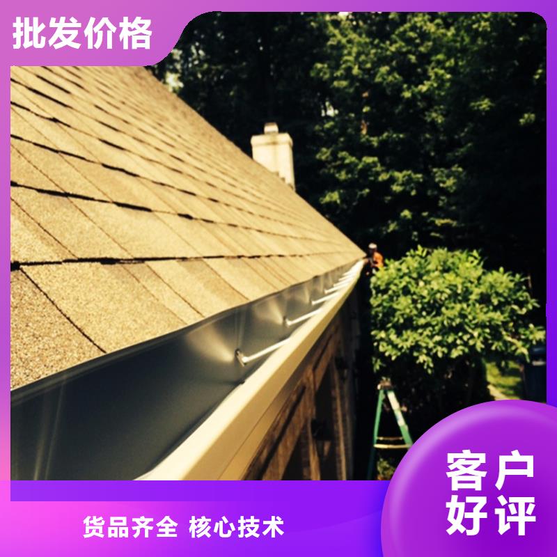 异型檐沟落水方管品质铸就