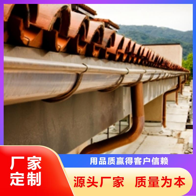 海南省陵水县磨砂黑天沟雨水槽价格行情