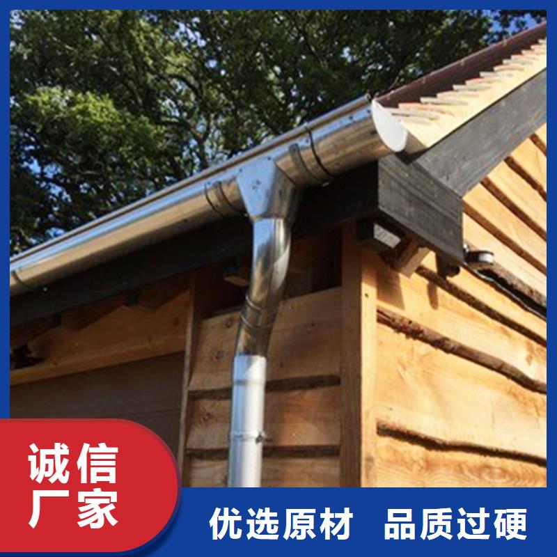 6英寸檐槽雨水管服务放心可靠