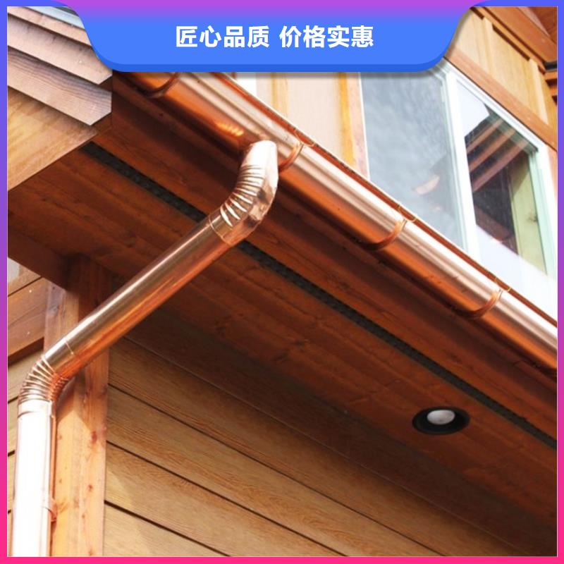 成品檐槽落水方管可定制尺寸颜色