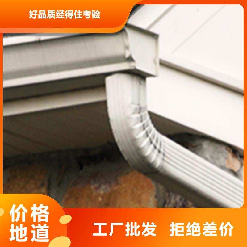 异型檐沟落水方管品质铸就