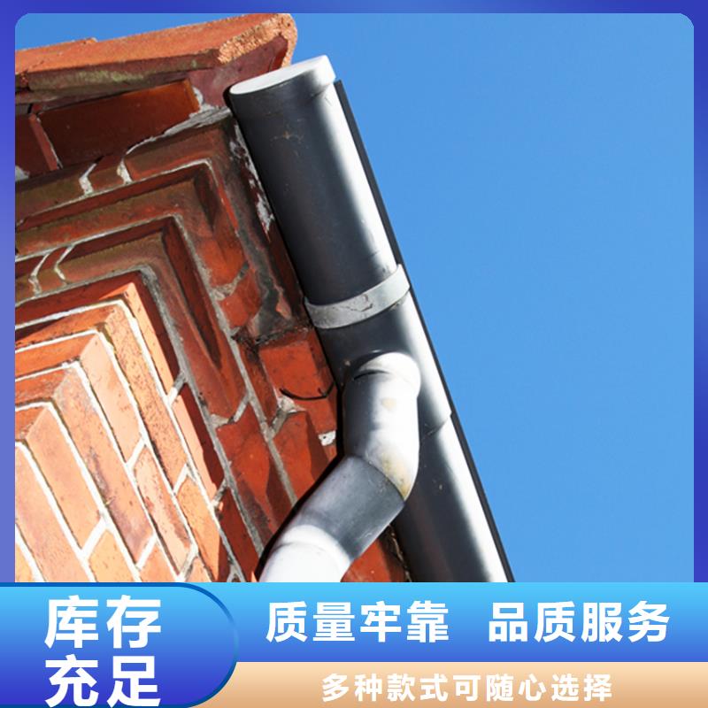 仿铜色檐槽雨水管生产制作商