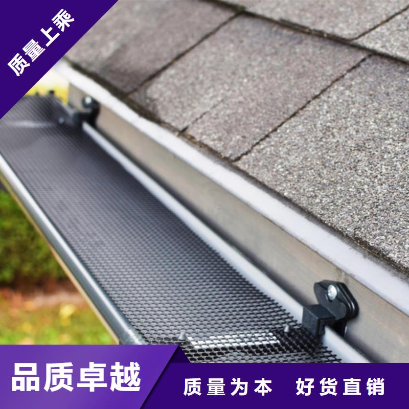 外墙檐槽雨水管优惠