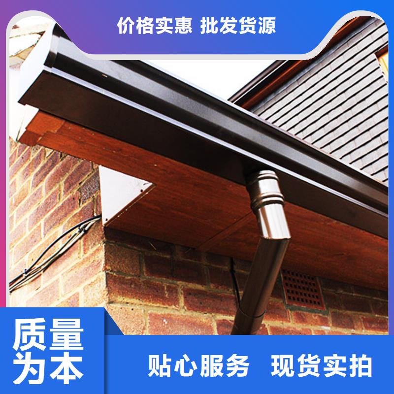 咖啡色檐沟雨水圆管品质铸就