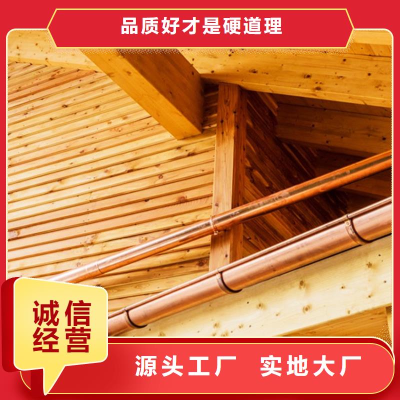 铝制檐沟接水槽价格