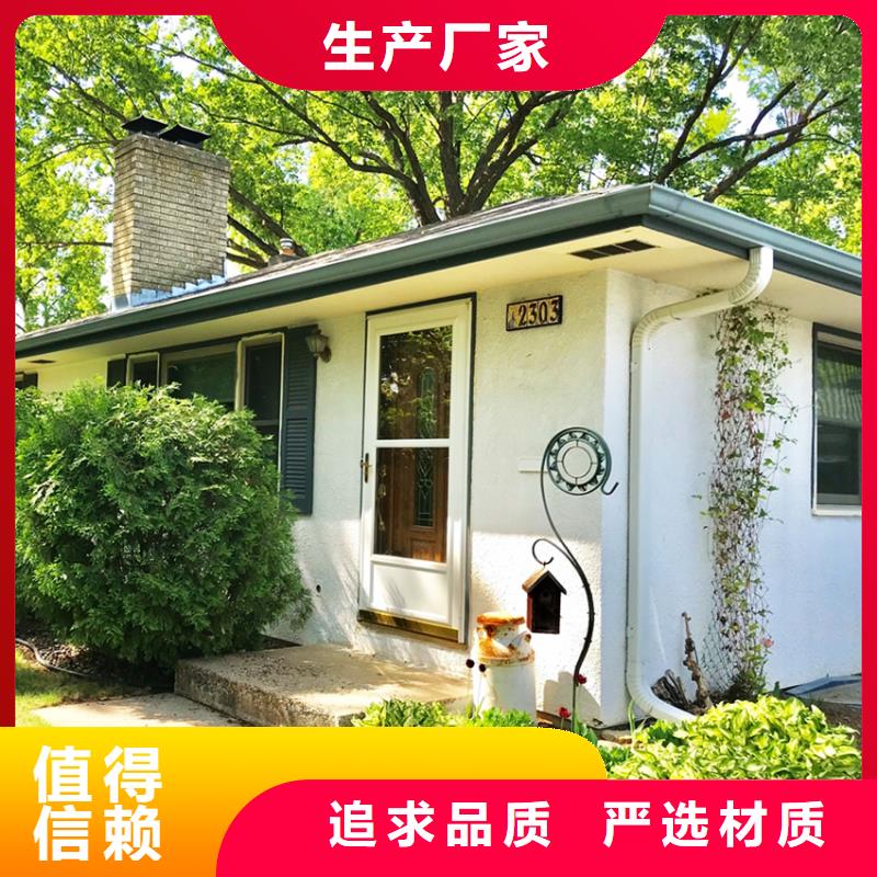 紫铜檐沟排水管色泽亮丽