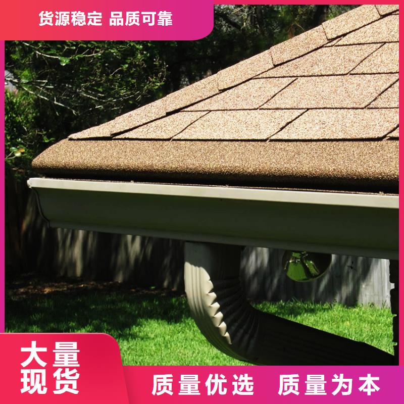 双壁檐槽檐沟铝合金基材