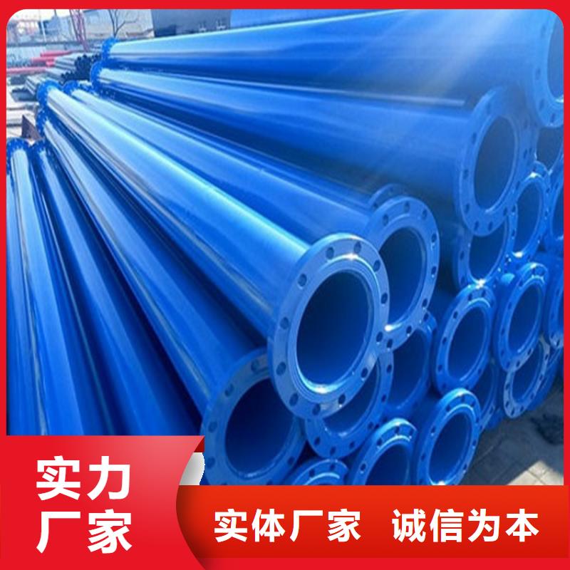 消防内外涂塑钢管生产