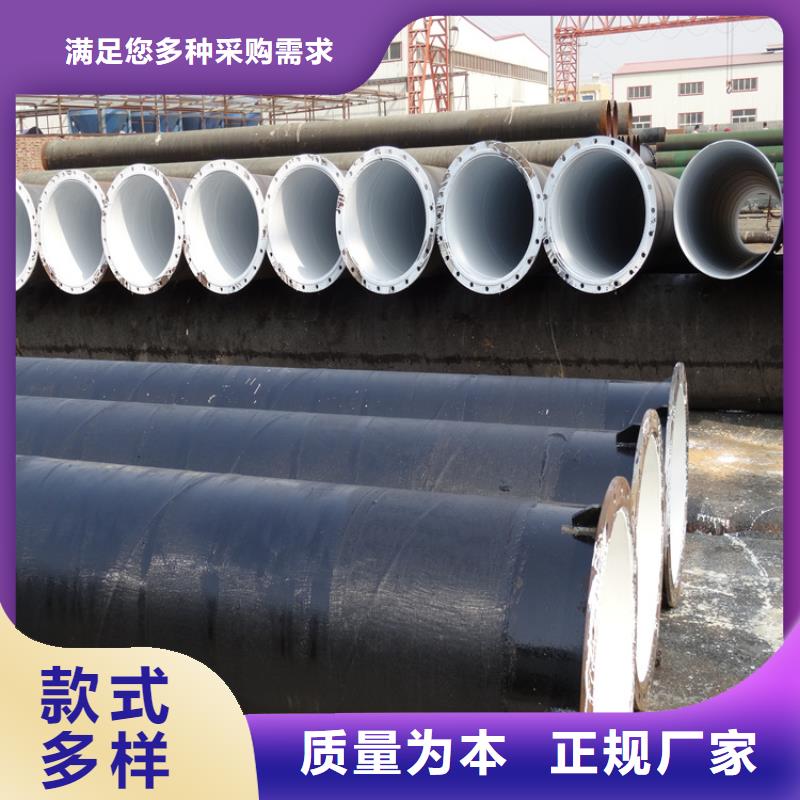2布3油防腐螺旋管厂家