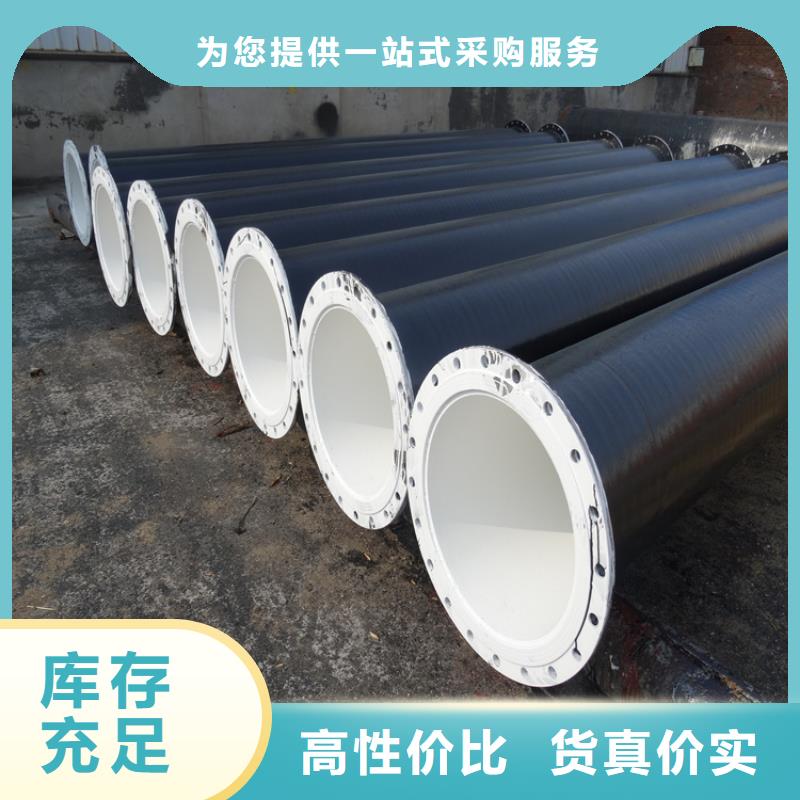 加强级环氧煤沥青防腐螺旋管