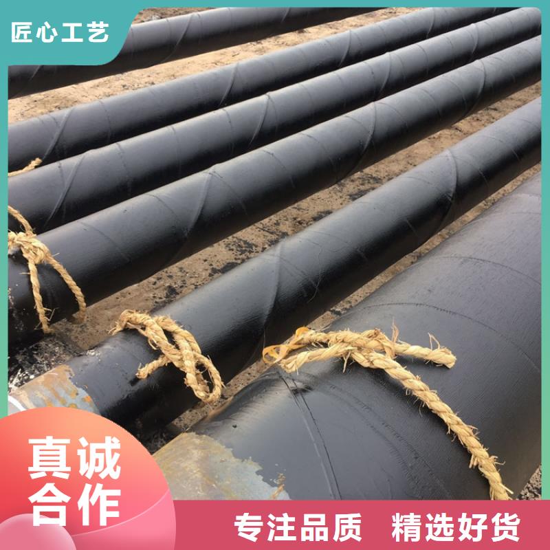 5油3布环氧煤沥青防腐螺旋管报价