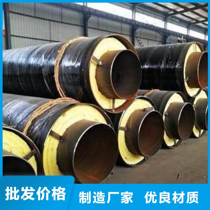 钢套钢蒸汽保温螺旋钢管生产厂家