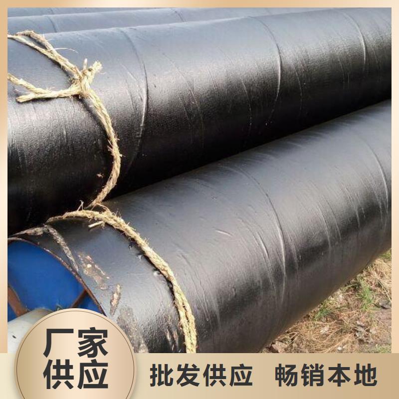 钢套钢蒸汽保温螺旋钢管