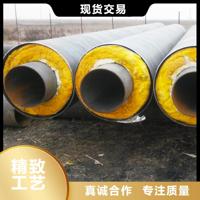 内滑动钢套钢直埋保温管