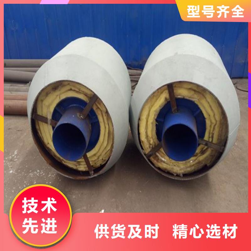 钢套钢蒸汽保温螺旋钢管