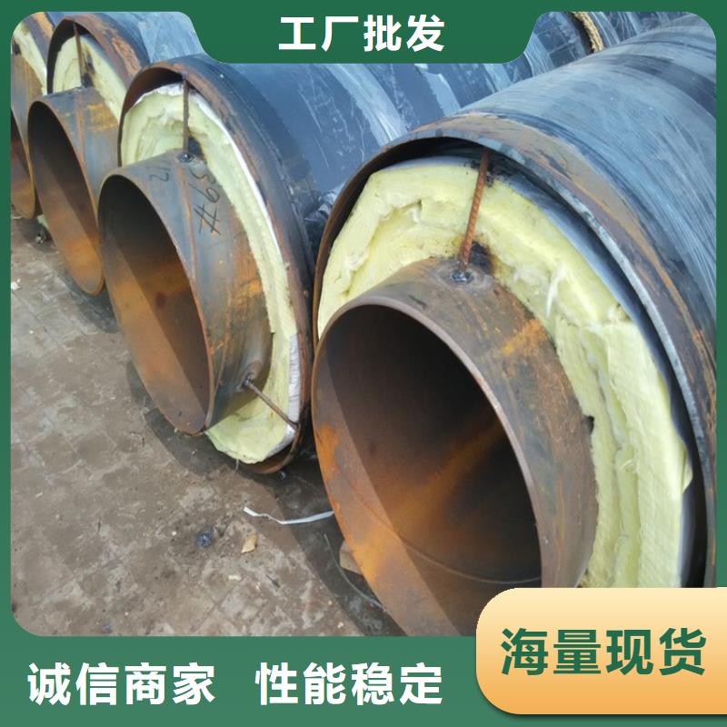 耐高温钢套钢蒸汽保温螺旋钢管厂家直销