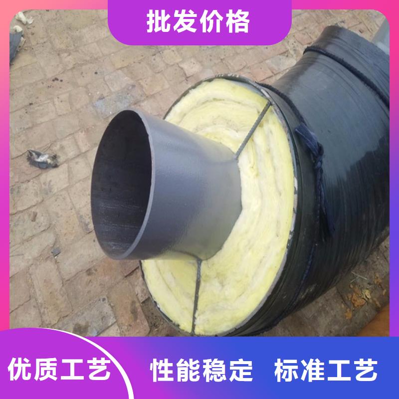外滑动钢套钢直埋复合保温管报价