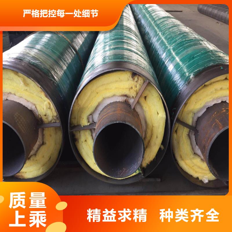 钢套钢蒸汽复合保温管