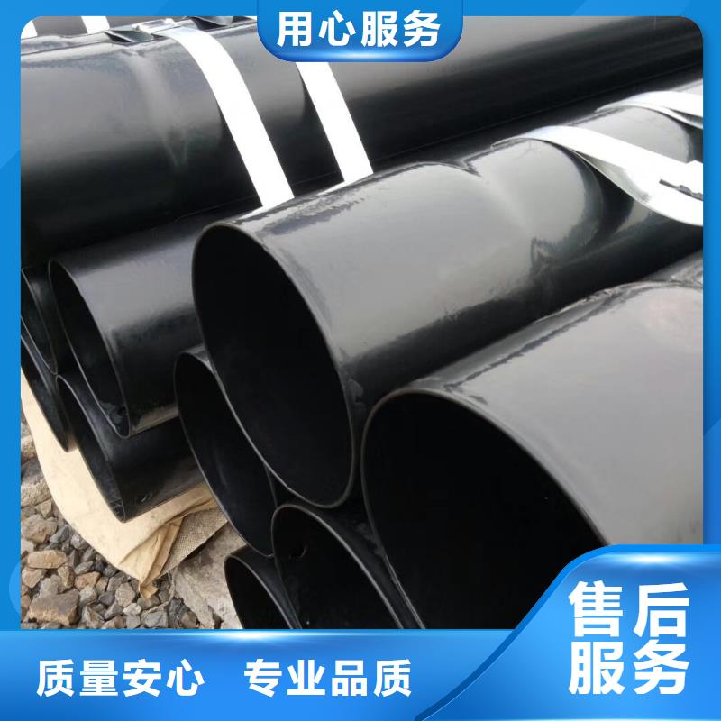 承插热浸塑复合钢管实体厂家