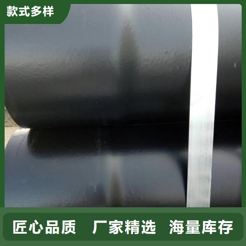 扩口连接热浸塑复合钢管