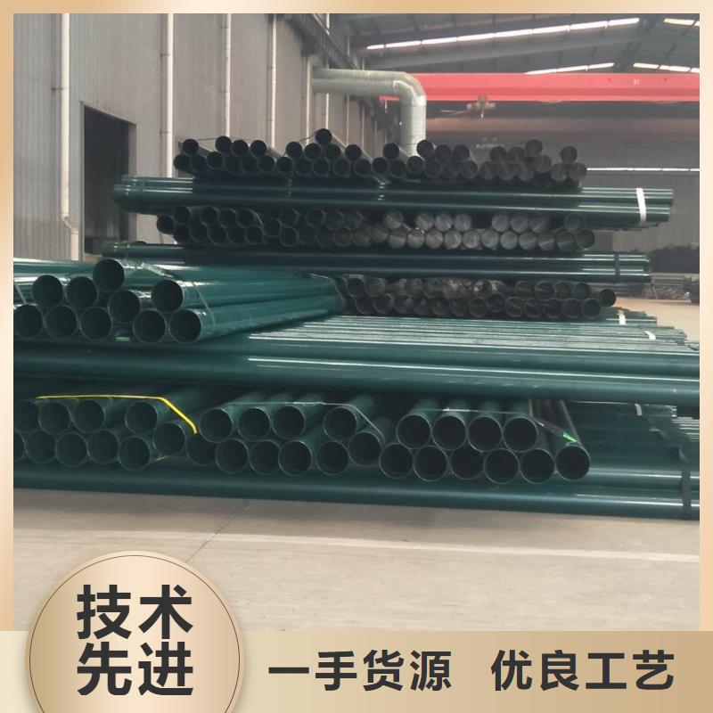消防涂塑复合钢管