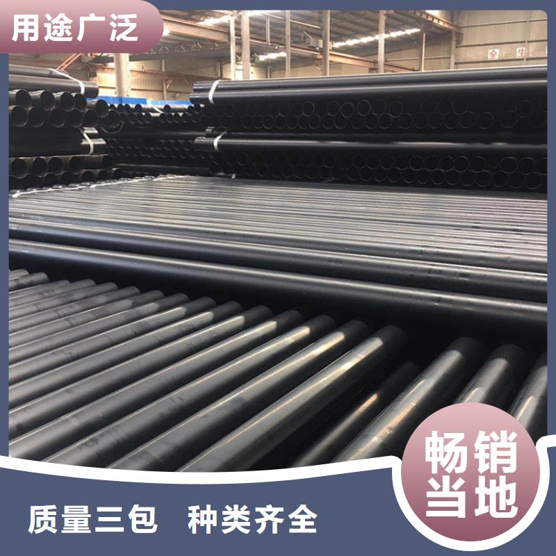 承插热浸塑复合钢管实体厂家