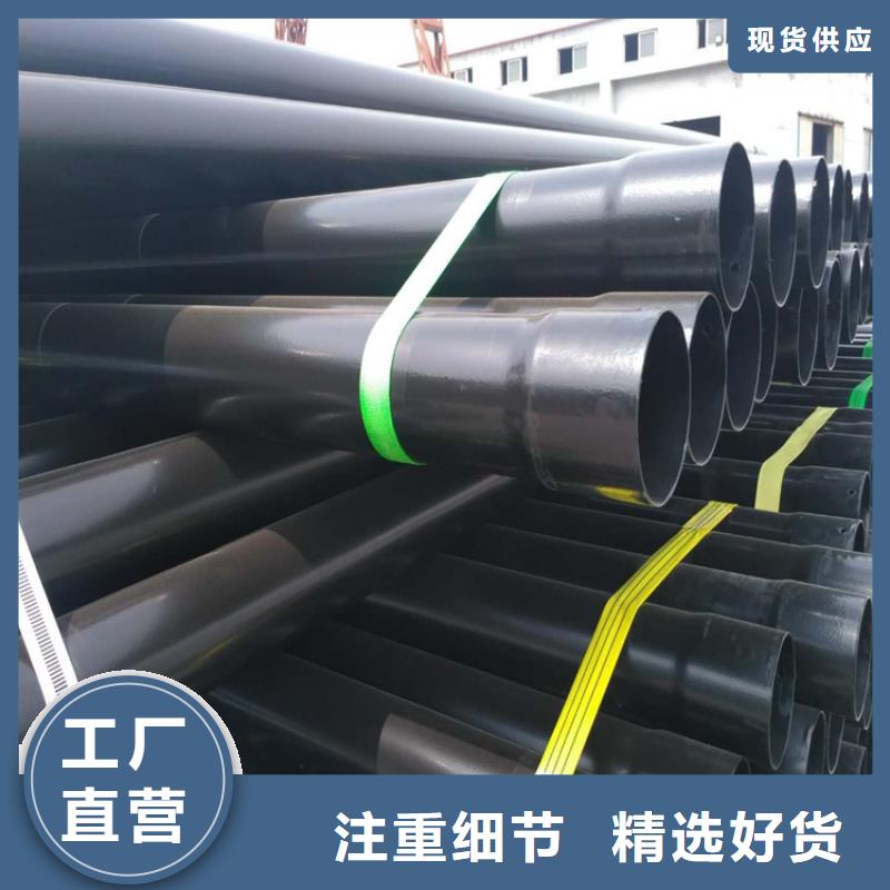 地埋涂塑电缆保护管厂家