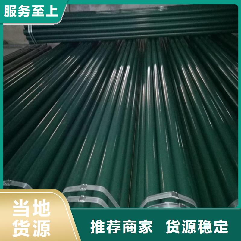 工业防腐管道
