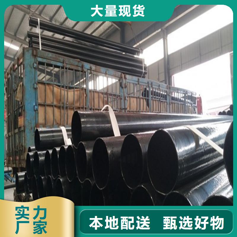环氧树脂涂层热浸塑钢管价格