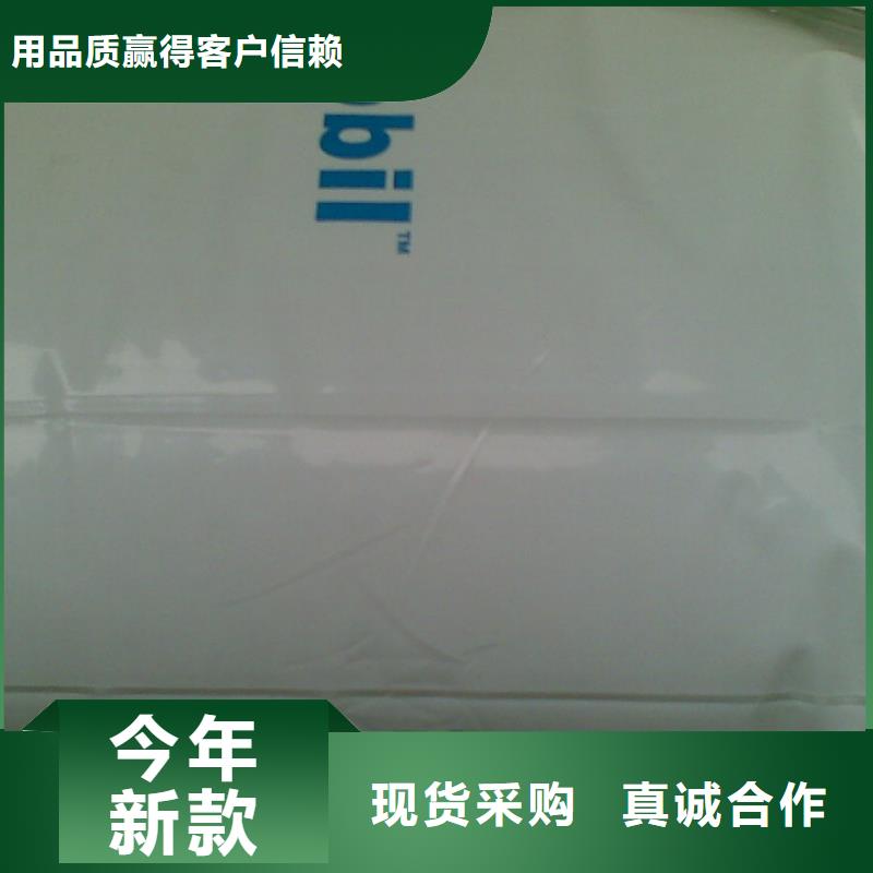 深圳美国苏威 PVDF 5000LG树脂 苏威 系列（越泰塑料）