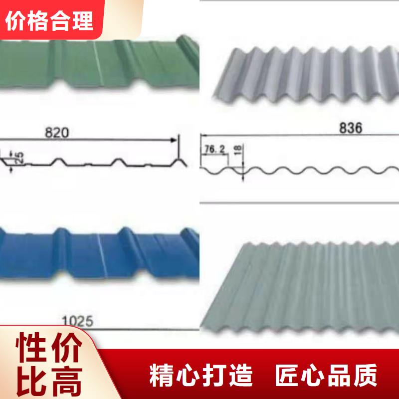 3.5个厚幕墙铝单板实体厂家