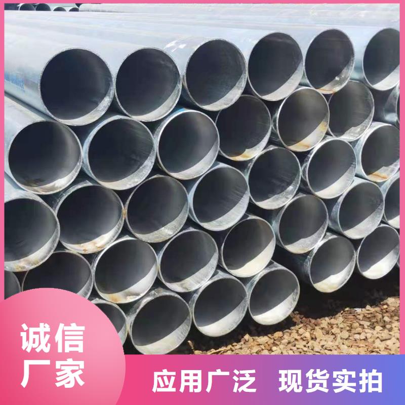 架子管多少米为一吨询问报价