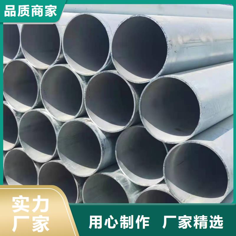 镀锌角钢规格表大全厂家