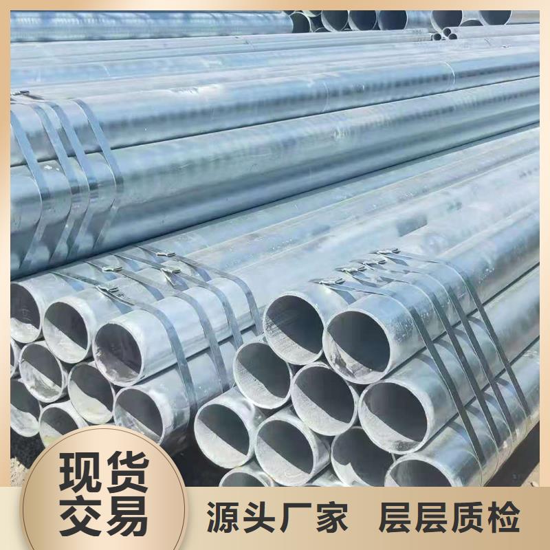 架子管厂家产品介绍