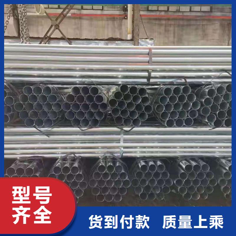 精益管架子实力老厂