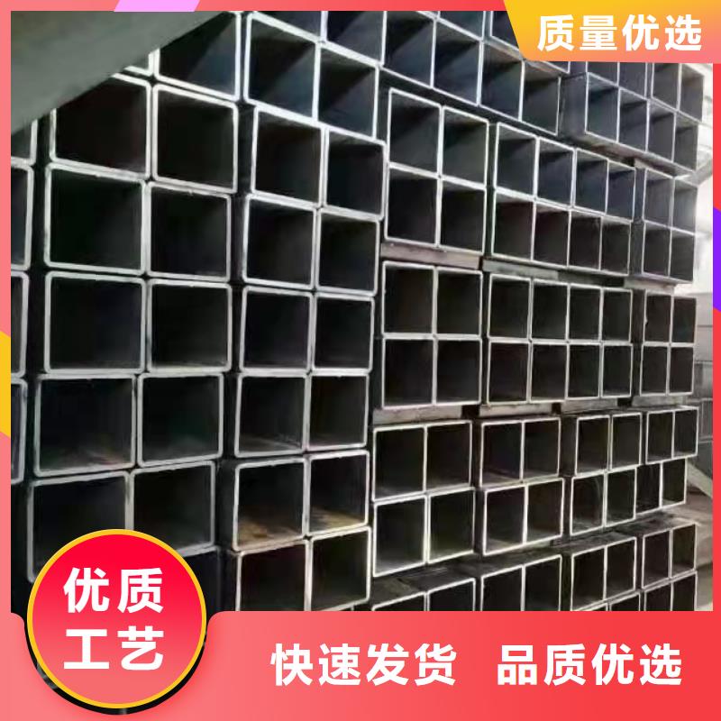 天津镀锌带方矩管现货直供