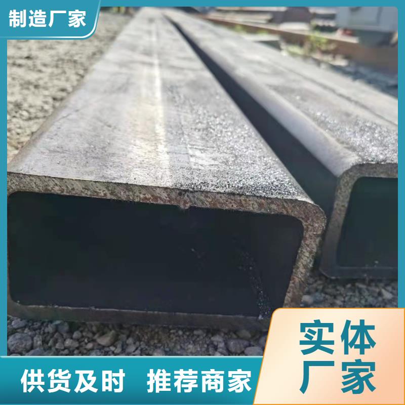 厚壁直缝钢管靠谱厂家