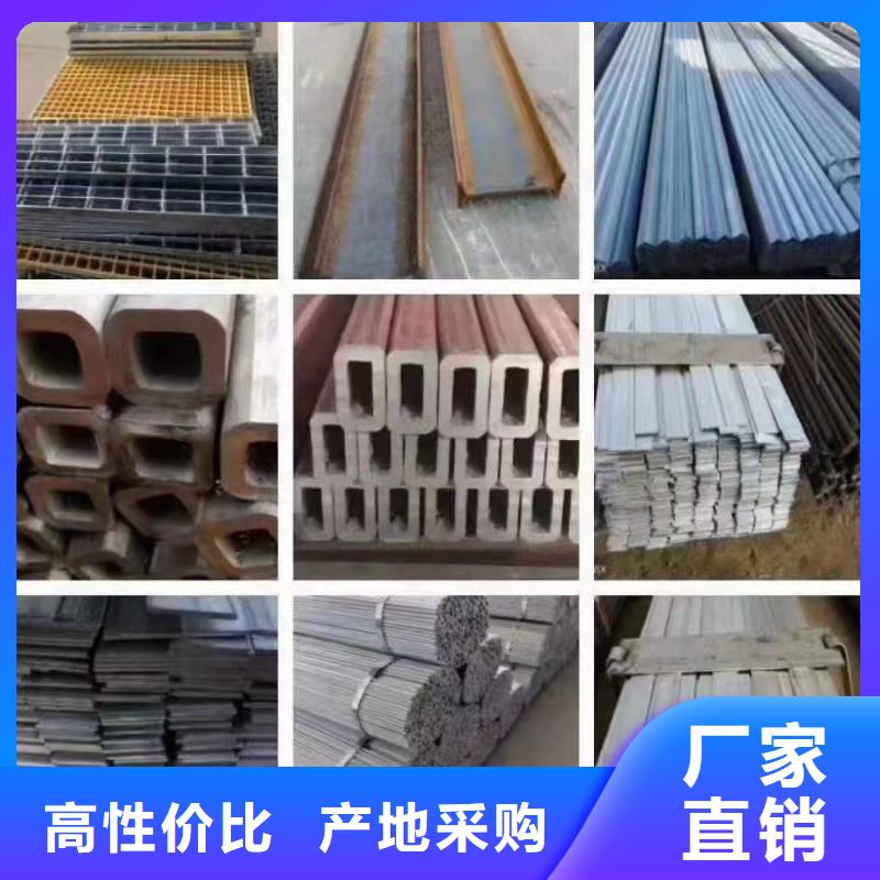 哈氏合金圆钢零售