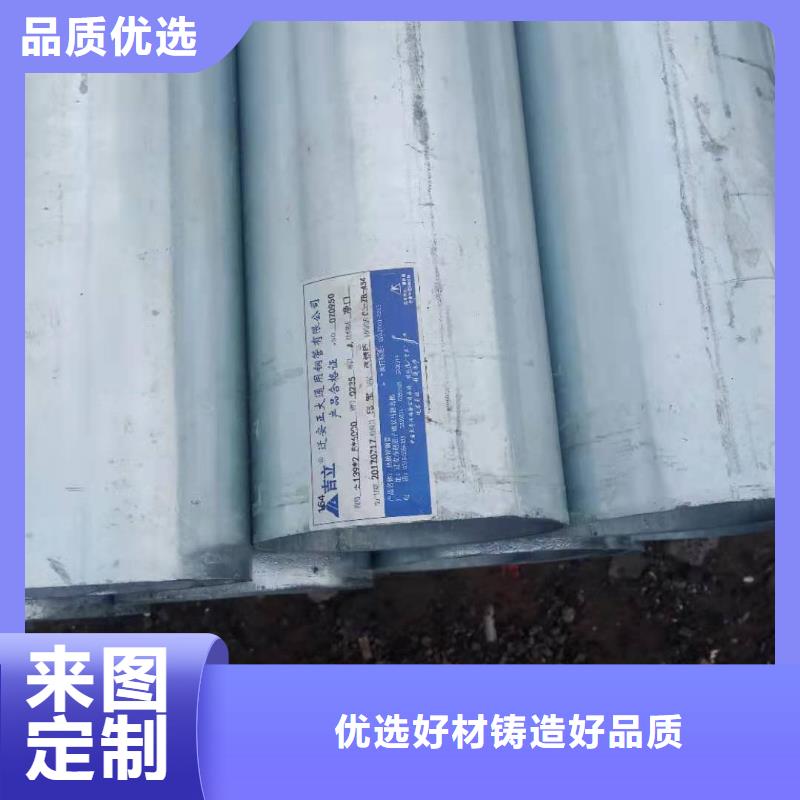q345b角钢厂家直销