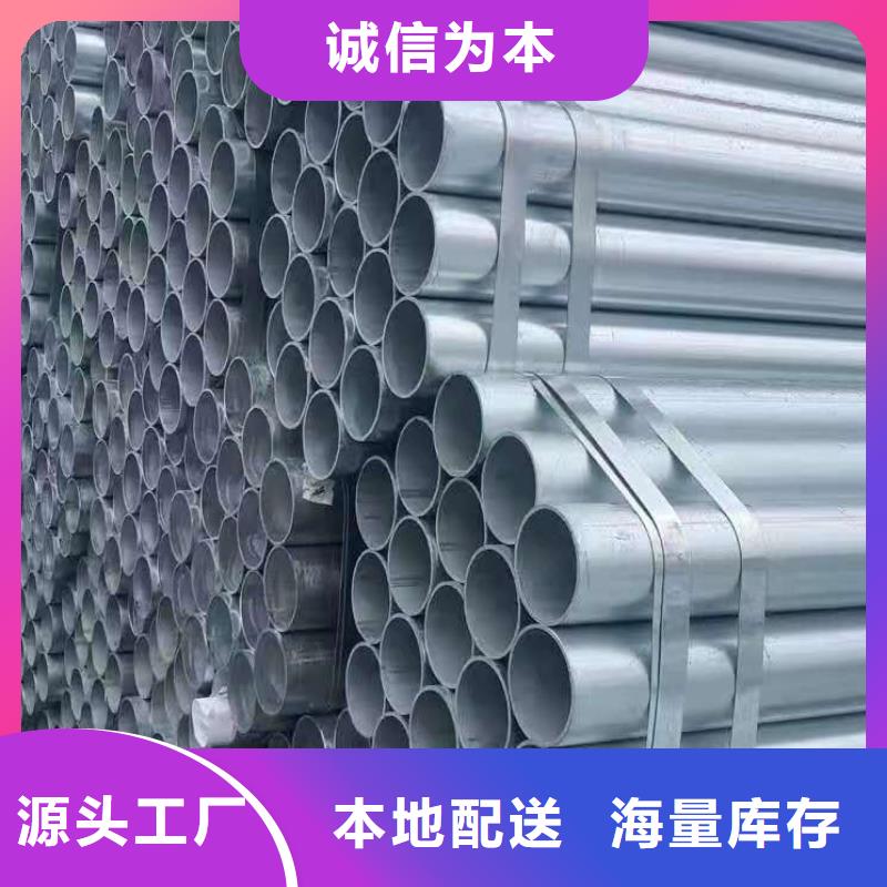 焊接直缝钢管实力雄厚