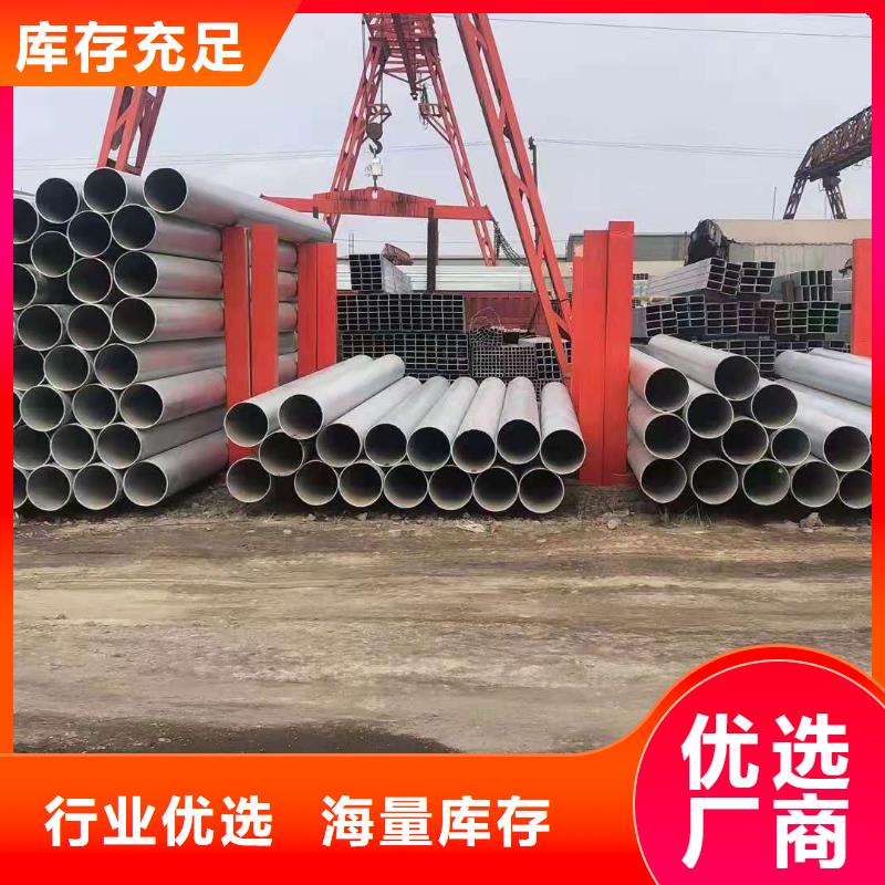 钢管架子管多少钱一吨全国走货