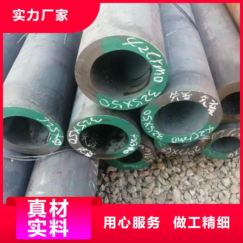 弹簧钢板订制