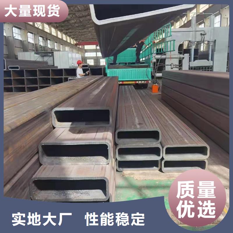 厚壁直缝钢管靠谱厂家