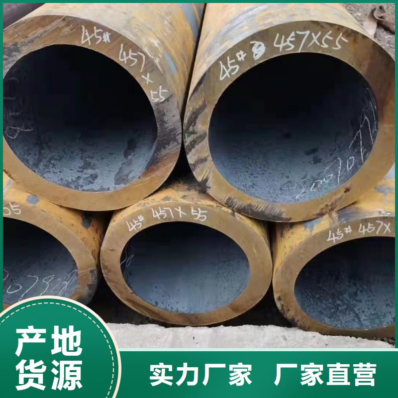 镀锌带方管费用产品介绍