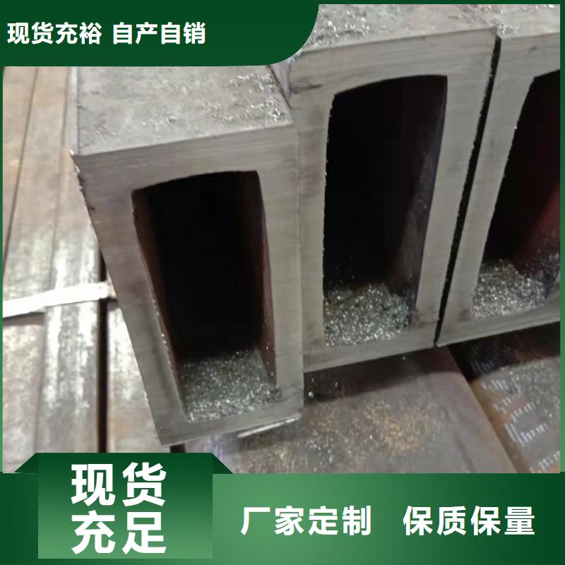 铝合金方管厂家直销性价比高