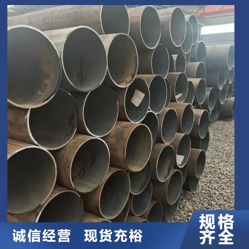 镀锌带钢管介绍品质保障