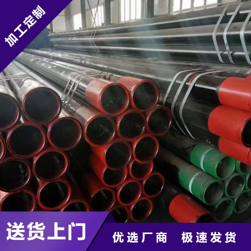 热镀锌带方管厂靠谱厂家