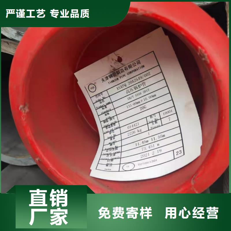 镀锌工字钢厂家厂家