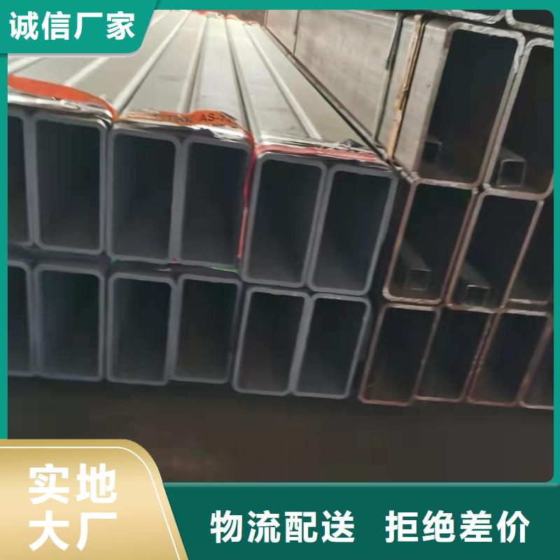 Q345D无缝管来样定制