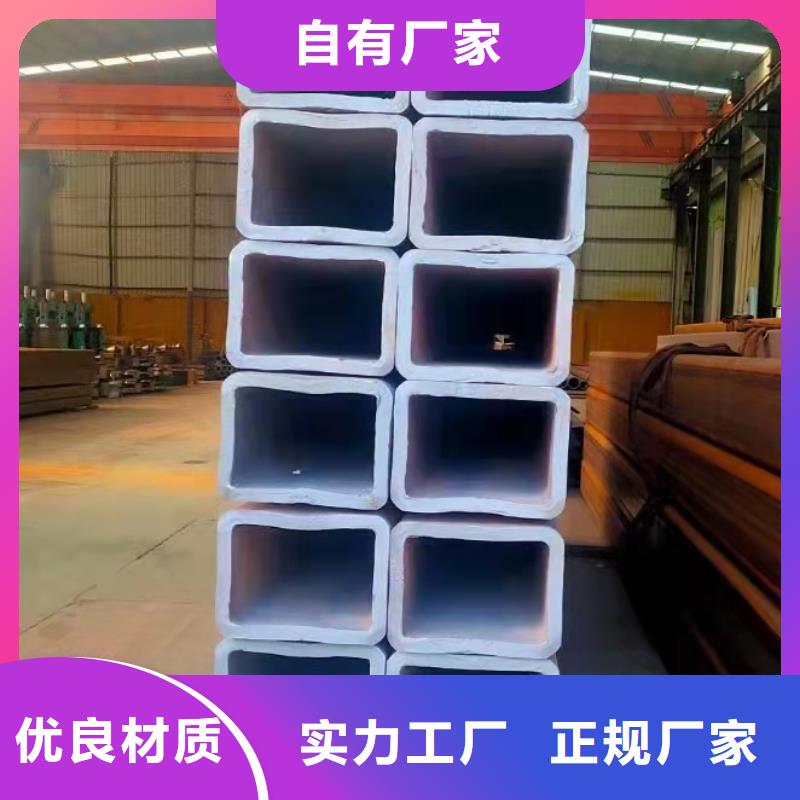 q235b镀锌方矩管为您服务